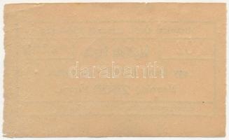 Miskolc 1926. "Miskolczi Orthodox Izraelita Anyahitközség" vágatási bárca, egy darab borjú...