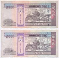 Mongólia 2003. 5000T (2x) T:III
Mongolia 2003. 5000 Tugrik (2x) C:F