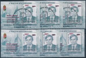 2010 Antall József blokk bordó felülnyomással: 3 db postatiszta és 3 db első napi bélyegzéssel (24.000) / 6 x Mi 336