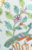 Herend Paon de Peking mintás díszváza. Kézzel festett porcelán. Hibátlan. Jelzett. m: 25 cm