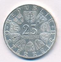 Ausztria 1970. 25Sch Ag "Lehár Ferenc" T:1-,2 
Austria 1970. 25 Schilling Ag "Franz ...