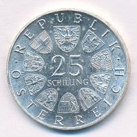 Ausztria 1965. 25Sch Ag "Műszaki Főiskola - Bécs" T:1-,2 Austria 1965. 25 Schilling Ag &qu...
