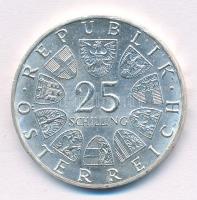 Ausztria 1971. 25Sch Ag "200 éves a Bécsi Tőzsde" T:1- Austria 1971. 25 Schilling Ag "...