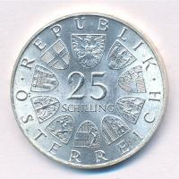 Ausztria 1969. 25Sch Ag "Peter Rosegger" T:1- 
Austria 1969. 25 Schilling Ag "Peter ...