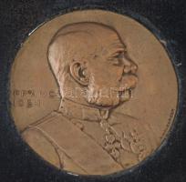 1914-1917. I. világháborús osztrák-magyar és német emlékérem összeállítás korabeli üvegezett keretbe...