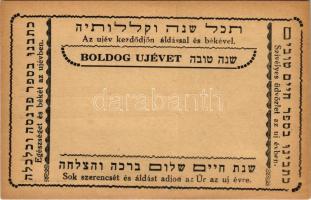 Boldog újévet! Az újév kezdődjön áldással és békével. Héber nyelvű újévi üdvözlet. Judaika / Jewish New Year greeting in Hebrew language, Judaica