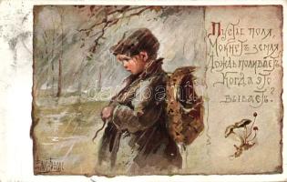 Russia artist folklore