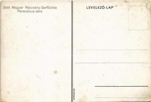 Első Magyar Részvény-Serfőzde, Paracelsus sör reklámlapja / Hungarian beer advertisement