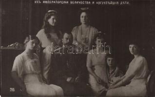 Russian Royal Family