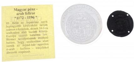 1172-1196. Rézpénz Cu "III. Béla" (1,02g) + DN "A magyar nemzet pénzérméi - Magyar pé...