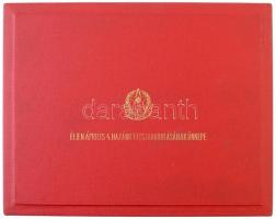 1949-1985. "Április 4-i díszszemle" 17xklf jelvény a katonai díszszemlékről + 3db "Ok...