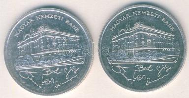 1992. 200Ft Ag "MNB" (2x) T:BU,2