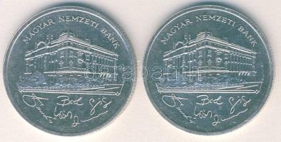 1992. 200Ft Ag "MNB" (2x) T:BU,2