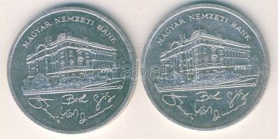 1992. 200Ft Ag "MNB" (2x) T:BU,2