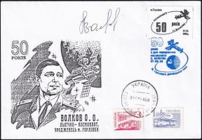 Alekszandr Volkov (1948- ) szovjet űrhajós autográf aláírása borítékon alkalmi bélyegzéssel. / Autograph signature of Aleksandr Volkov (1948- ), Soviet astronaut on cover with special cancellation