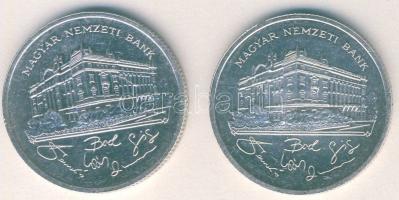 1992. 200Ft Ag "MNB" (2x) T:BU,2