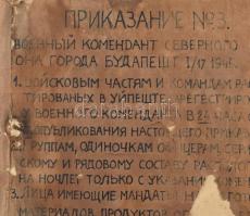 1945. I. 17. Budapest Északi körzetének, szovjet katonai parancsnokának hirdetménye, melyben megtilt...