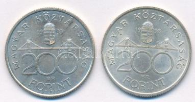 1993. 200Ft Ag "MNB" (2x) T:1-,2 patina
Adamo F13