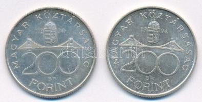 1994. 200Ft Ag "Deák" (2x) T:1-,2
Adamo F13.1