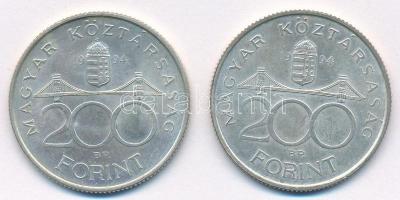 1994. 200Ft Ag "Deák" (2x) T:1-,2
Adamo F13.1