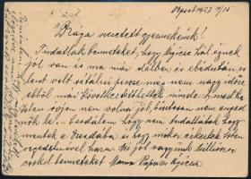 1927 4f díjjegyes levelezőlap 4 bélyeges kiegészítéssel Budapestről Drezdába, majd visszaküldve / PS...