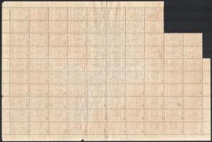 Nagyvárad 1919 Parlament 50f 96-os ívdarab, gumi nélkül, minden bélyeg Bodor vizsgálójellel (elvált ...