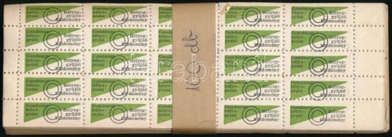 ~1960 Bélyeggyűjtő küldemény, gondosan bélyegezni levélzáró 100 db 25-ös teljes ív / 100 sheets of 25 labels for nice cancellation