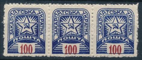 Kárpát-Ukrajna 1945 Mi 85 vízszintes 3-as csíkban / stipe of 4 (Mi EUR 90,-)