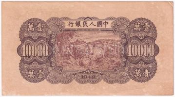 Kína 1949. 10000Y T:II sarokhajlás, fo.
China 1949. 10.000 Yuan C:XF folded corners, spotted
Kraus...