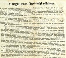 1849 A Magyar Nemzet Függetlenségi Nyilatkozata. Folio. A magyar forradalom és szabadságharc alatt a...