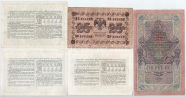 Orosz Birodalom 1912-1917. (1909) 10R + 1918. 25R + Szovjetunió 1951. 10R sorsjegy + 25R sorsjegy T:...