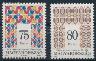 1996 Magyar népművészet IV. 75Ft és 80Ft I.S (12.000) / Mi 4393-4394 type I.S