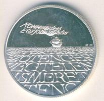 1993. 500Ft Ag "Expo 96" T:PP