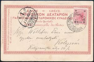 1900 Levelezőlap Konstantinápolyból Kolozsvárra / Postcard from Constantinople to Cluj-Napoca