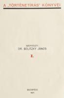 Miklós Imre: A magyar vasutasság oknyomozó történelme. A legelső vasúttól - napjainkig. A "Tört...