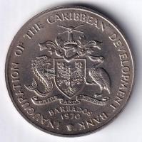 Barbados 1970. 4$ FAO T:1- Barbados 1970. 4 Dollars FAO C:AU Krause KM# A9