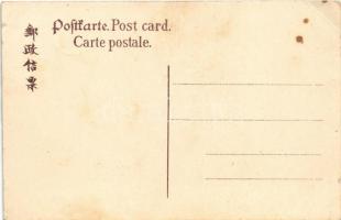 Beijing, Peking; Stadtmauer, links Deutsche Post / City wall, German post office (EK)