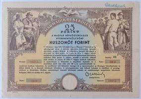 1949-1955. Rendkívül tartalmas 39 darabos Terv- és Békekölcsön kötvény tétel albumba rendezve, közte...