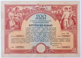 1949-1955. Rendkívül tartalmas 39 darabos Terv- és Békekölcsön kötvény tétel albumba rendezve, közte...