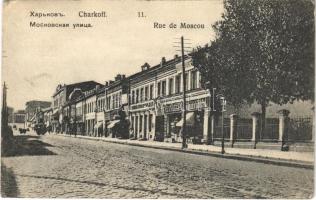 1912 Kharkiv, Kharkov, Harkov, Chárkiv, Charkow, Charkoff; Rue du Moscou / Mosow street, shops (EK)