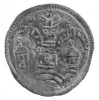1205-1235. Denár Ag II. András (0,41g) T:1- RR! / Hungary 1205-1235. Denar Ag Andreas II (0,41g) C:AU RR! Huszár: 220., Unger I.: 196.
