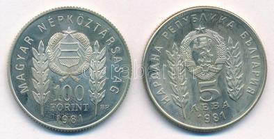 1981. 100Ft Cu-Ni-Zn + 5L Cu-Ni-Zn "Bulgária 1300 éves" magyar-bolgár közös kiadás, eredet...