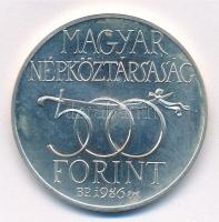 1986. 500Ft Ag "Budavár visszavétele 1686" T:BU 
Adamo EM97
