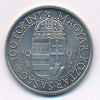 1991. 100Ft Cu-Ni "II. János Pál pápa látogatása" T:BU Adamo EM119