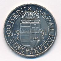 1991. 100Ft Cu-Ni "II. János Pál pápa látogatása" T:BU Adamo EM119