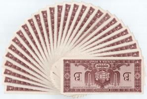 1946. 100.000BP (28db) T:II,II- szép papír
Adamo P36