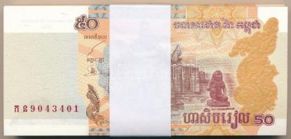 Kambodzsa 2002. 50R (100x) kötegelővel, sorszámkövetők T:I,I- Cambodia 2002. 50 Riels (100x) with wrapper, sequential serials C:UNC,AU Krause P#52