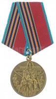 Szovjetunió 1985. "A Nagy Honvédő Háborúban aratott győzelem 40. évfordulója" sárgaréz kitüntetés mellszalagon, (32mm) T:1- Soviet Union 1985. "40th anniversary of victory in the Great Patriotic War 1941-1945" brass decoration with ribbon (32mm) C:AU