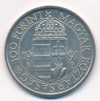 1991. 100Ft Cu-Ni "II. János Pál pápa látogatása" T:BU Adamo EM119