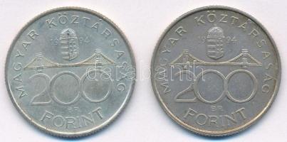 1994. 200Ft Ag "Deák" (2x) T:1-,2 patina
Adamo F13.1